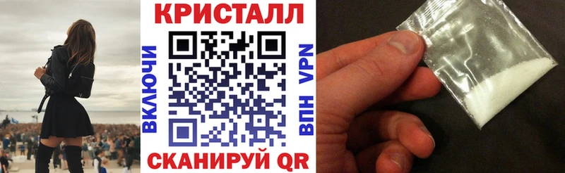 наркота  Миньяр  АМФ Розовый 