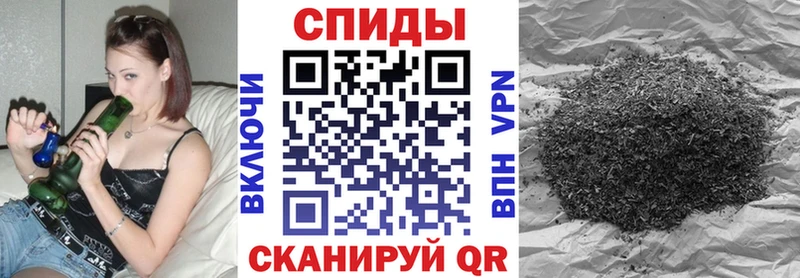 площадка формула  МЕГА   Миньяр  БУТИРАТ вода 
