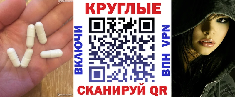 Экстази Philipp Plein  это Telegram  Миньяр 