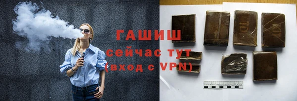 метадон Михайловск