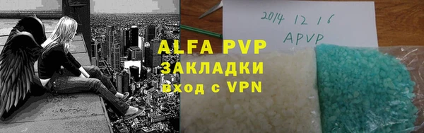метадон Михайловск