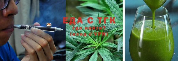 стаф Михайлов