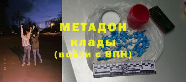 стаф Михайлов