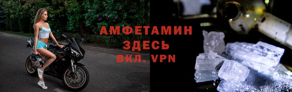 метадон Михайловск