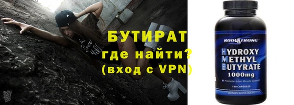 стаф Михайлов
