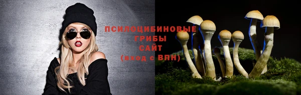 дистиллят марихуана Михайловка