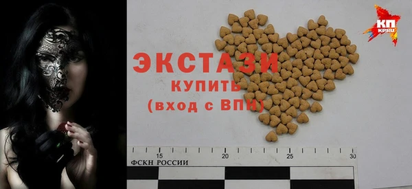 стаф Михайлов