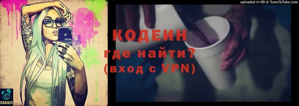 дистиллят марихуана Михайловка