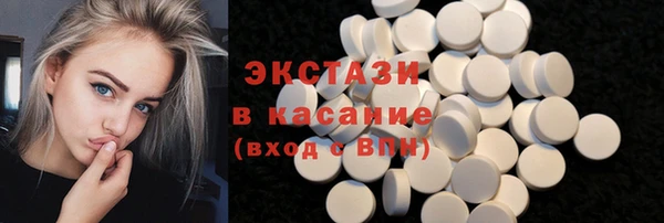 дистиллят марихуана Михайловка