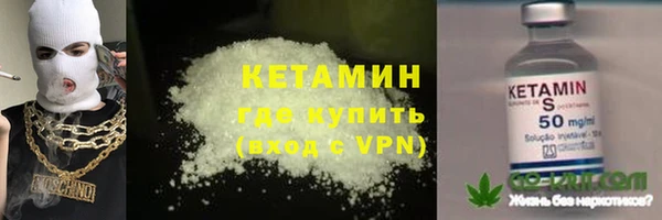стаф Михайлов