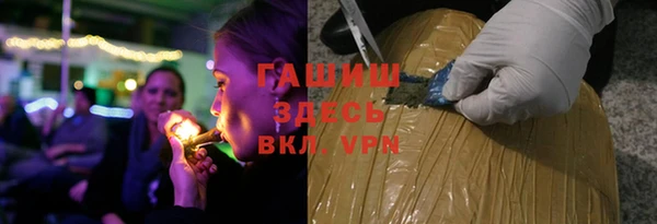 стаф Михайлов