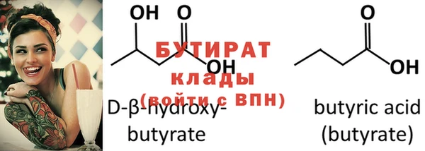 метадон Михайловск