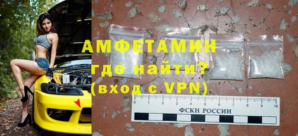 дистиллят марихуана Михайловка