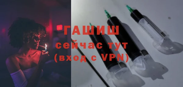 стаф Михайлов