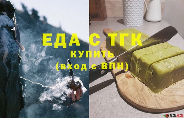 стаф Михайлов