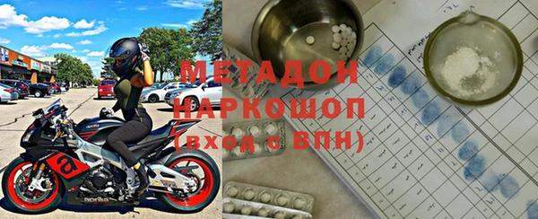 дмт Мегион