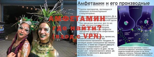 дистиллят марихуана Михайловка