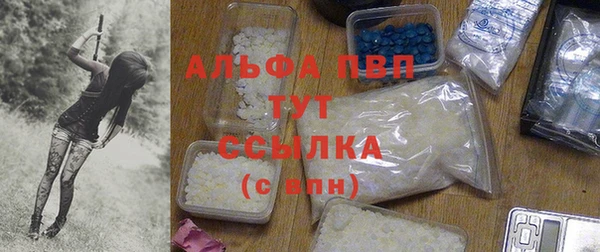 бошки Медногорск