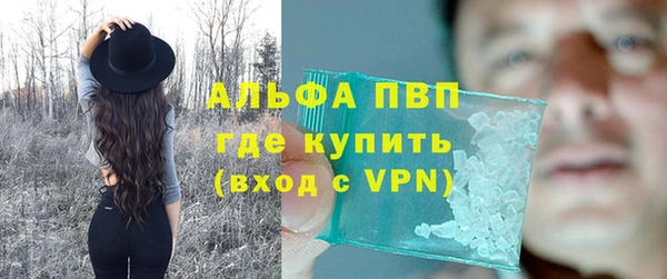 МДПВ Анива