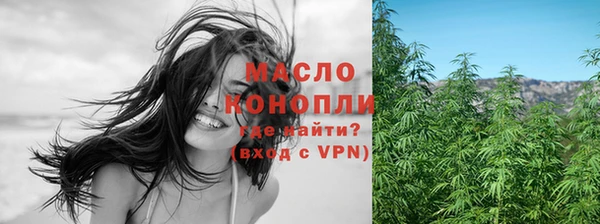 метадон Михайловск