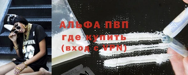 метадон Михайловск