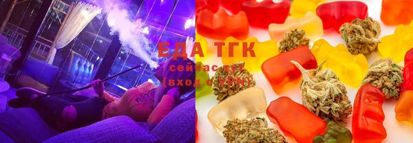 синтетический гашиш Медвежьегорск