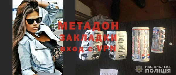 дмт Мегион