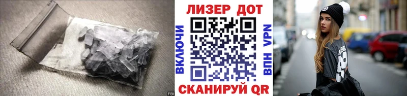 ЛСД экстази ecstasy  Миньяр 