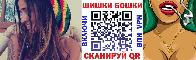 МАРИХУАНА VHQ  кракен рабочий сайт  Миньяр 